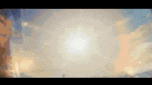 the sun is shining through the clouds in this animated image