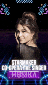 Starmaker 6dvc Ako GIF - Starmaker 6dvc Ako 6dvc Uuyy GIFs