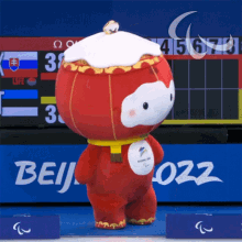 Dancing Mascot Shuey Rhon Rhon GIF - Dancing Mascot Shuey Rhon Rhon Paralympics GIFs