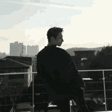 Lee Soo Hyuk Relaxing GIF - Lee Soo Hyuk Relaxing Rooftop GIFs
