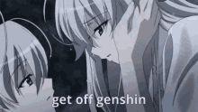 Yosuga No Sora Genshin Impact GIF - Yosuga No Sora Genshin Impact Genshin GIFs