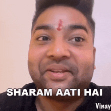 Sharam Aati Hai Vinay Samuel GIF - Sharam Aati Hai Vinay Samuel Vinay Samuel Vlogs GIFs