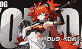 a girl with red hair is holding a stick in front of a large og logo