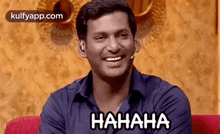 Laughing.Gif GIF - Laughing Vishal Smileing GIFs