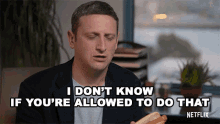 I Dont Know If Youre Allowed To Do That I Think You Should Leave With Tim Robinson GIF - I Dont Know If Youre Allowed To Do That I Think You Should Leave With Tim Robinson I Dont Think Its Legal GIFs