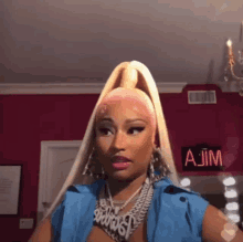 Nicki Minaj Meme GIF - Nicki Minaj Meme GIFs