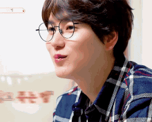 Kyuhyun 규현 GIF - Kyuhyun 규현 Super Junior Kyuhyun GIFs