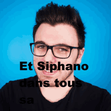 Siphano GIF - Siphano GIFs