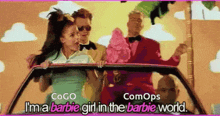 a group of people riding in a car with the words " i 'm a barbie girl in the barbie world " on the screen