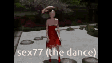 Sex77 Dance GIF - Sex77 Sex Dance GIFs