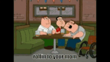 Your Mom Funny GIF - Your Mom Funny GIFs