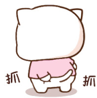 the back of a cartoon cat wearing a pink shirt and pants