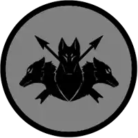a silhouette of a wolf with three heads and two arrows crossed over it