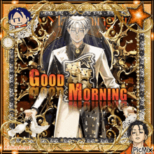 Good Morning Fumiya GIF - Good Morning Fumiya Fumiya Ito GIFs
