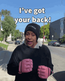 Ive Got Your Back Fighter GIF - Ive Got Your Back Fighter Bodyguard GIFs