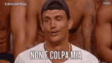 Non Colpa Not My Fault GIF - Non Colpa Not My Fault Dont Blame GIFs
