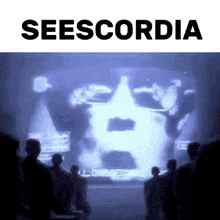 Seescordia 1984 GIF - Seescordia Sees 1984 GIFs