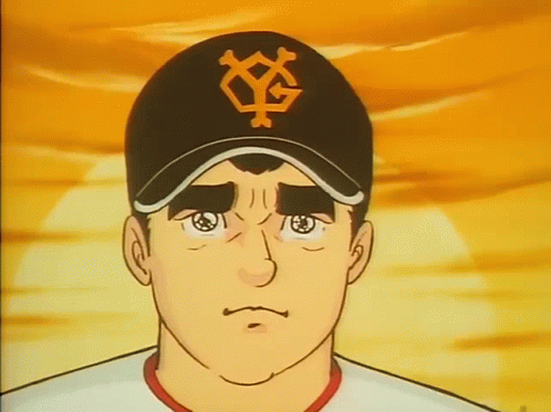 Kyojin no Hoshi (Star of the Giants) Cel