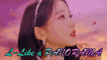 Kpop Panorama GIF - Kpop Panorama Izone GIFs
