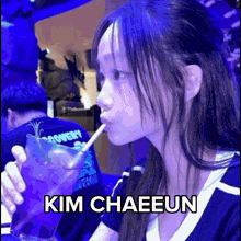 Chaeeun Debut GIF - Chaeeun Debut GIFs