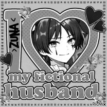 a picture of a man with the words my fictional husband written on it