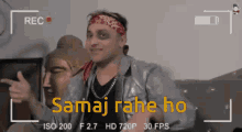 Samaj Rahe Ho Samaj GIF - Samaj Rahe Ho Samaj Rahe GIFs