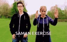 Saman GIF - Saman GIFs
