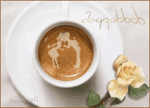 Coffee Latte GIF - Coffee Latte Couple GIFs