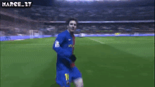 Messi Emotiza GIF - Messi Emotiza GIFs