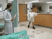 Help Me Surgery Patient GIF - Help Me Surgery Patient Butt Spin GIFs