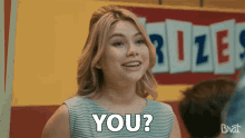 You Strong GIF - You Strong Are You Serious GIFs
