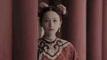 Empress Royal China Stare GIF - Empress Royal China Stare GIFs