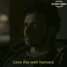 Love Tha Woh Humara Munna Bhaiya GIF - Love Tha Woh Humara Munna Bhaiya Divyendu Sharma GIFs