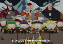 Mongol South Park GIF - Mongol South Park Grill GIFs