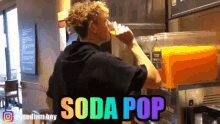 Drink Soda Pop GIF - Drink Soda Pop GIFs