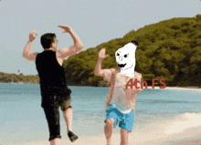 a man and a woman on a beach with the word ath fs