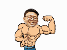 Strong 加油 GIF - Strong 加油 Gambatte GIFs