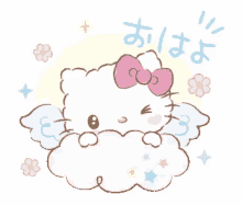 Hello Kitty Love GIF