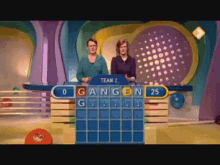 Lingo Game GIF - Lingo Game Guess GIFs