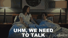 Uhm We Need To Talk Christy GIF - Uhm We Need To Talk Christy Seamus GIFs