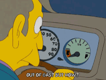 Out Of Gas GIF - Out Of Gas Gas How GIFs