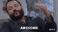 Awesome Great GIF - Awesome Great Cool GIFs