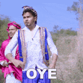 Oye Sonu Chauhan GIF - Oye Sonu Chauhan Chauhan Vines GIFs