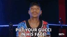 Put Your Gucci In His Face Frustrated GIF - Put Your Gucci In His Face Frustrated Annoyed GIFs