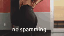 No Spamming GIF - No Spamming GIFs