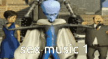 Megamind Sex Music GIF - Megamind Sex Music GIFs