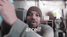 Arcelf Arcelff GIF - Arcelf Arcelff GIFs