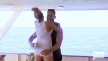 Lift Carry GIF - Lift Carry Couple GIFs