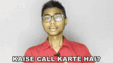 Kaise Call Karte Hai Sachin Saxena GIF