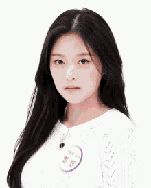 Kim Hyunjin Loona GIF